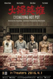 Chongqing Hot Pot