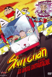 Crayon Shin-chan: Fierceness That Invites Storm! The Adult Empire Strikes Back