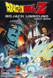 Dragonball Z: Bojack Unbound
