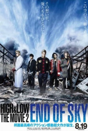 HiGH&LOW The Movie 2: End of Sky