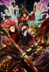 Kabaneri of the Iron Fortress: The Battle of Unato - Part 1: Gathering Light