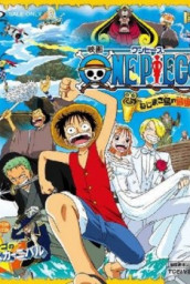 One Piece Movie 02: Clockwork Island Adventure