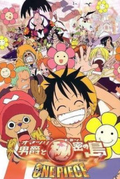 One Piece Movie 06: Baron Omatsuri and the Secret Island