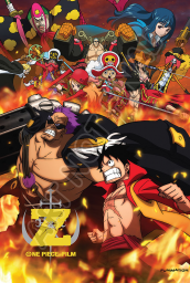 One Piece Movie 12 : Z