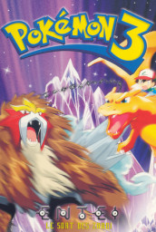 Pokémon Movie 3: The Movie