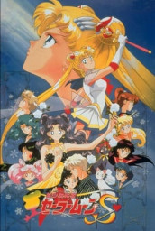 Sailor Moon S the Movie: Hearts in Ice