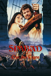 Sinbad and the Eye of the Tiger