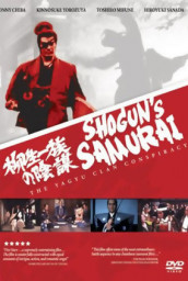 The Shogun's Samurai
