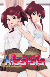 Kiss×sis