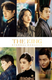 The King: Eternal Monarch
